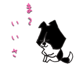 Everyday BODAKO sticker #9249178