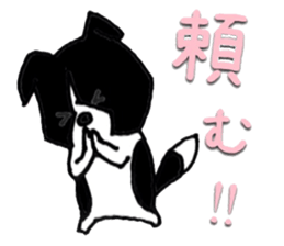 Everyday BODAKO sticker #9249182