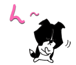 Everyday BODAKO sticker #9249186