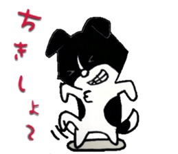 Everyday BODAKO sticker #9249187