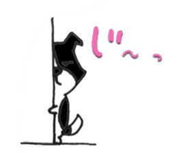 Everyday BODAKO sticker #9249188
