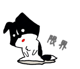 Everyday BODAKO sticker #9249194