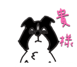 Everyday BODAKO sticker #9249195