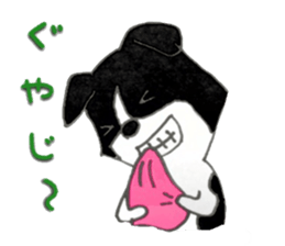 Everyday BODAKO sticker #9249196