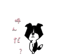 Everyday BODAKO sticker #9249198