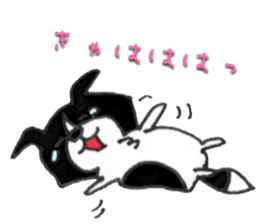 Everyday BODAKO sticker #9249200