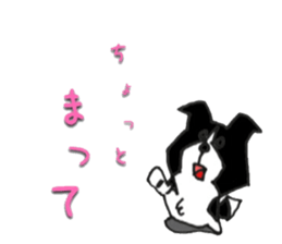 Everyday BODAKO sticker #9249202