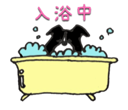Everyday BODAKO sticker #9249204