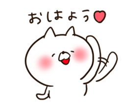 The smile of cat 2 sticker #9249248