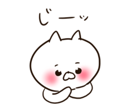 The smile of cat 2 sticker #9249251