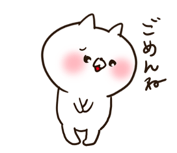 The smile of cat 2 sticker #9249253