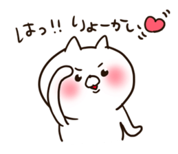 The smile of cat 2 sticker #9249256