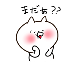 The smile of cat 2 sticker #9249257