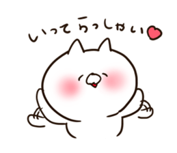 The smile of cat 2 sticker #9249260