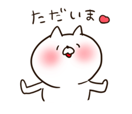 The smile of cat 2 sticker #9249262