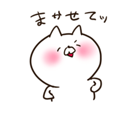 The smile of cat 2 sticker #9249265