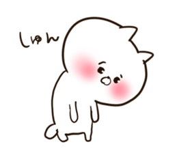 The smile of cat 2 sticker #9249270