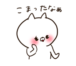 The smile of cat 2 sticker #9249274