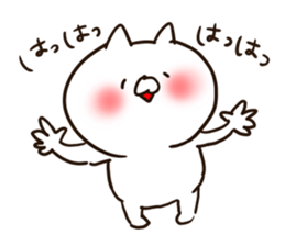 The smile of cat 2 sticker #9249278