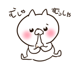 The smile of cat 2 sticker #9249286