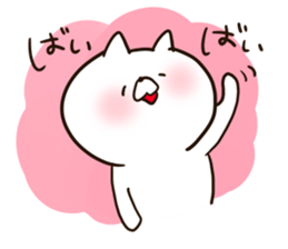 The smile of cat 2 sticker #9249287