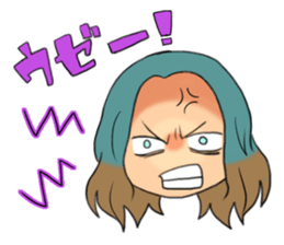 Rugged brother. sticker #9249386