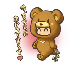 Rakuen Seikatsu Hitsujimura Sticker 2 sticker #9249408