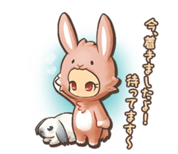 Rakuen Seikatsu Hitsujimura Sticker 2 sticker #9249409