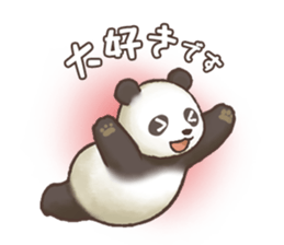 Rakuen Seikatsu Hitsujimura Sticker 2 sticker #9249410