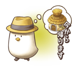 Rakuen Seikatsu Hitsujimura Sticker 2 sticker #9249413