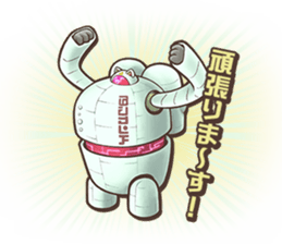 Rakuen Seikatsu Hitsujimura Sticker 2 sticker #9249417