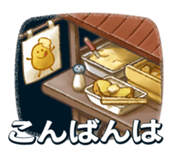 Rakuen Seikatsu Hitsujimura Sticker 2 sticker #9249422