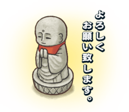 Rakuen Seikatsu Hitsujimura Sticker 2 sticker #9249426