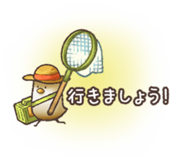 Rakuen Seikatsu Hitsujimura Sticker 2 sticker #9249427