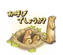 Rakuen Seikatsu Hitsujimura Sticker 2 sticker #9249435