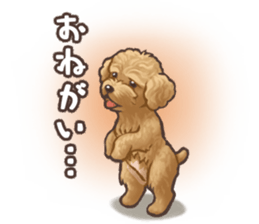 Rakuen Seikatsu Hitsujimura Sticker 2 sticker #9249438