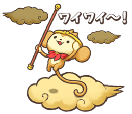 Rakuen Seikatsu Hitsujimura Sticker 2 sticker #9249440