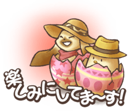 Rakuen Seikatsu Hitsujimura Sticker 2 sticker #9249442