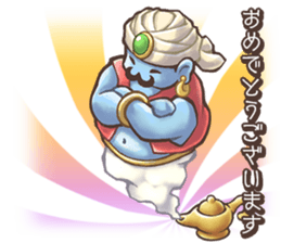 Rakuen Seikatsu Hitsujimura Sticker 2 sticker #9249445