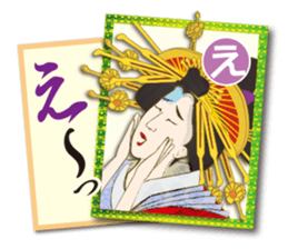 Ukiyo-e art karuta First volume sticker #9249491