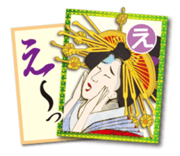 Ukiyo-e art karuta First volume sticker #9249491