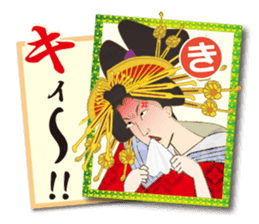 Ukiyo-e art karuta First volume sticker #9249494