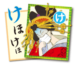 Ukiyo-e art karuta First volume sticker #9249496