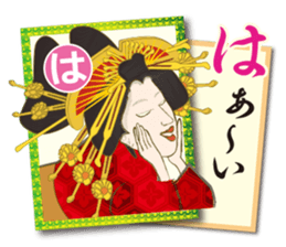 Ukiyo-e art karuta First volume sticker #9249513