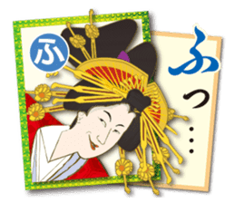 Ukiyo-e art karuta First volume sticker #9249515