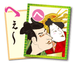 Ukiyo-e art karuta First volume sticker #9249516