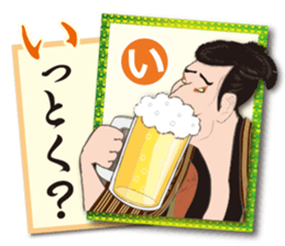 Ukiyo-e art karuta First volume sticker #9249524