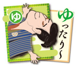Ukiyo-e art karuta First volume sticker #9249525