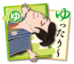 Ukiyo-e art karuta First volume sticker #9249525