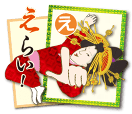 Ukiyo-e art karuta First volume sticker #9249526